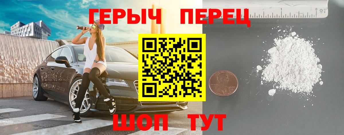 Экстази Прохладный