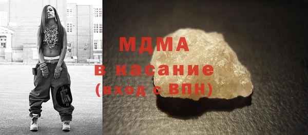 прущая мука Алексеевка
