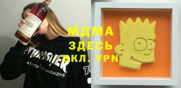 скорость Алексин