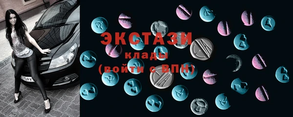 скорость Алексин