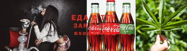 прущая мука Алексеевка