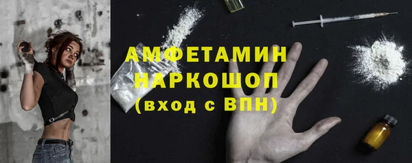 скорость Алексин