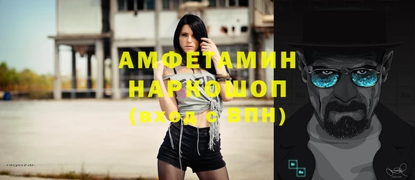 скорость Алексин
