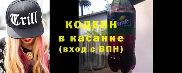 скорость Алексин