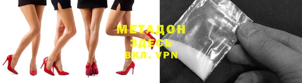jwh Новокубанск