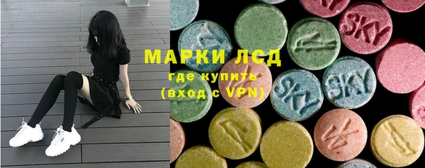 скорость Алексин