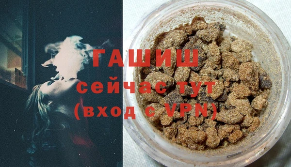 прущая мука Алексеевка