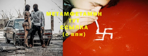 прущая мука Алексеевка