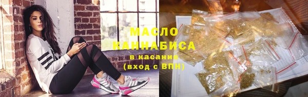 скорость Алексин