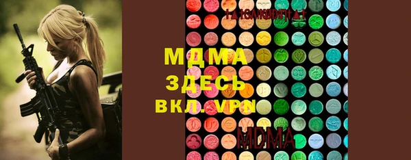 прущая мука Алексеевка