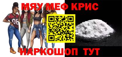 ALPHA PVP Донской