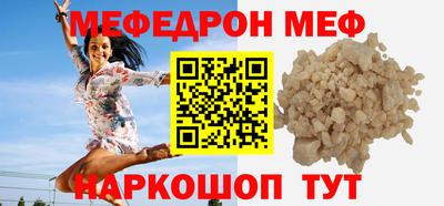 гашик Дубна