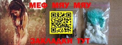 гашик Дубна