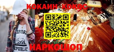 гашик Дубна