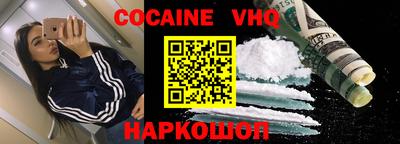 гашик Дубна