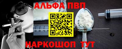 гашик Дубна