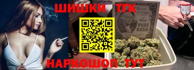 ALPHA PVP Донской