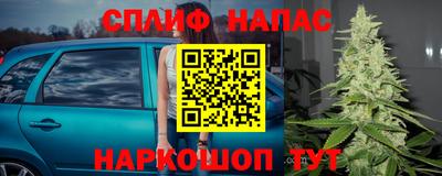 ALPHA PVP Донской