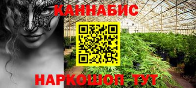 ALPHA PVP Донской