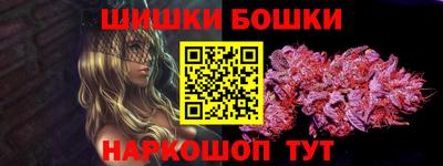 ALPHA PVP Донской
