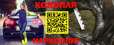 метамфетамин Донецк