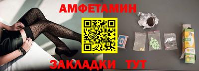 гашик Дубна