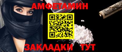 гашик Дубна