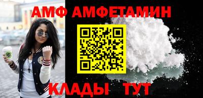 гашик Дубна