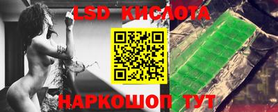 ALPHA PVP Донской