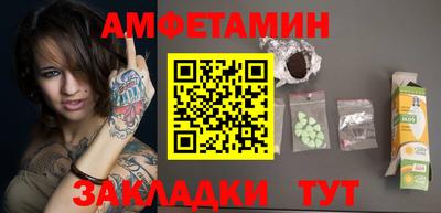 гашик Дубна