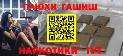 ALPHA PVP Донской