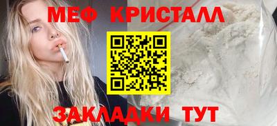 гашик Дубна
