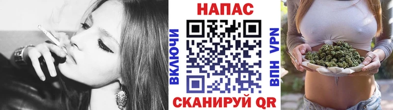 МАРИХУАНА Ganja Прохладный